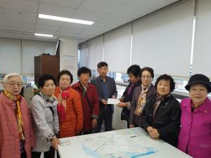 전몰군경미망인회 당진시지회, 강원도 산불피해 구호 성금 전달