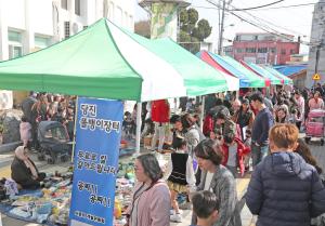 봄에는 역시 똘뱅이장터!