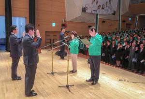 당진서 제9회 새마을의 날 기념식 열려