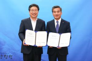 한전 당진지사, 안전도시 만들기 동참