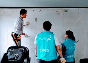 세상아이‧현대제철 노조간부 봉사활동 벌여