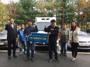 당진지역자활센터 냉동 탑차 생겼어요!