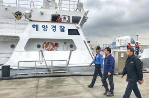 당진시-평택해경, 해상안전 공조 강화