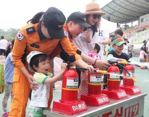 어린이 여러분, 4일 당진에서 만나요!