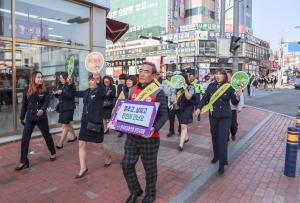 당진시, 교통사고 줄이기 행정력 집중