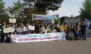 마을이 함께하면 학교폭력 예방 가능