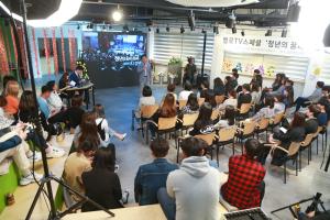 당진시, 맞춤형 청년인턴 취업지원 총력