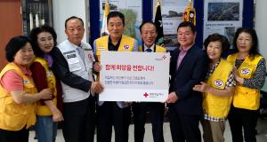 당진시 합덕읍, 희망풍차 긴급지원사업 선정