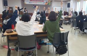 당진시, 제1기 부모 놀이인식 개선 교육 마무리