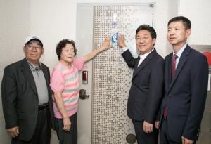 당신의 희생 영원히 기억하겠습니다