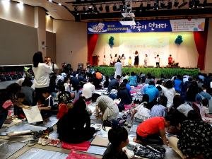 행복한 우리가족 포토액자 퍼즐맞추기 행사