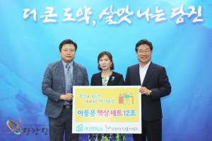 ㈜인퍼스의 10년 넘은 아이들 사랑