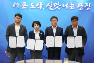 당진시, 국공립 어린이집 확충 팔 걷어