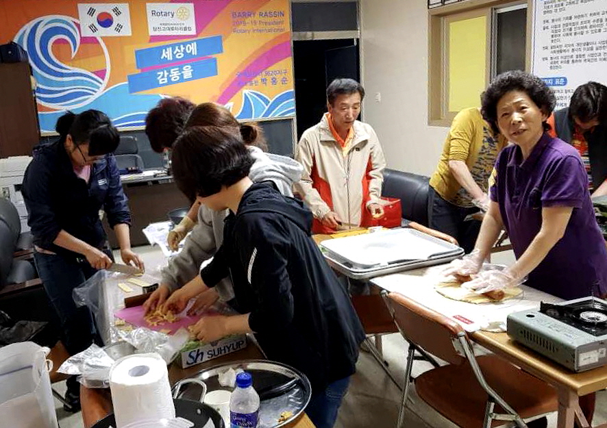 커피 이어 퓨전 떡 만들기 도전