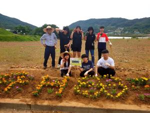 당진시 학생4-H, 아미산 환경정화 앞장