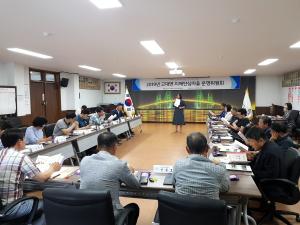 당진시 고대면, 주민 주도형 치매안심마을 운영