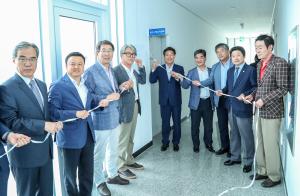 당진시, 전국 기초지자체 최초 에너지센터 개소