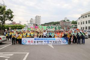 교통사고를 줄입시다!