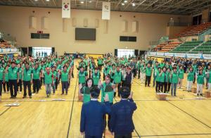 당진시, 새마을지도자 수련대회 개최