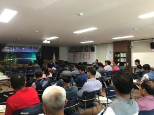 당진시 고대면 황토고구마 공선출하회 GAP, PLS 교육실시