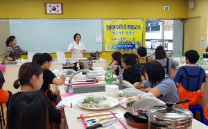 쌀로 차린 여름밥상으로 무더위 극복