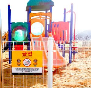 당진시, 금연구역 전자담배 흡연 집중 단속