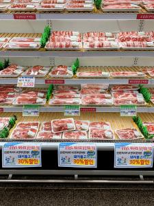 2020 충청남도체육대회 개최 기념 할인행사 이어지나