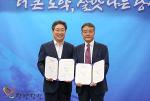 당진시, 저소득층 에너지 효율개선 나선다