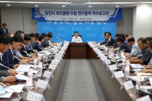 당진시, 지역 먹거리 종합계획 수립 나서