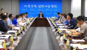 당진시, 자살 예방 팔 걷어