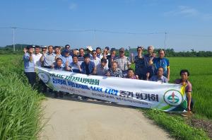 당진농기센터, 삼광벼 확대재배 사업 순항