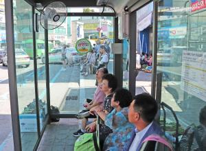 무더위에 시민이 불편하지 않도록!