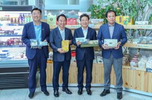 당진사랑상품권 본격 판매 돌입