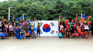 당진시청 야외광장이 물놀이판 된 사연