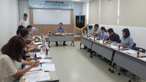 “일터 혁신 확산과 실천 우수기업 찾기에 노사민정이 머리 맞데....”