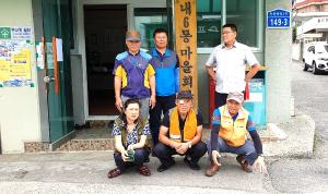 당진자활센터 청소용역 시범사업 엄지 척!