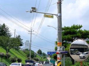 당진시, 시민 안전 위해 방범용 CCTV 확충