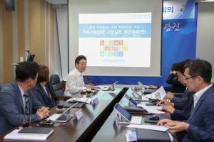 ‘시민의 실천이 세상을 바꾸는 원천’ 당진형 지속가능발전 실천사업