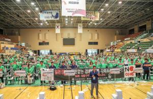 당진지역 이·통장, 일본 경제보복 규탄