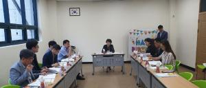 당진시청소년상담복지센터 긴급 운영위원회 가동