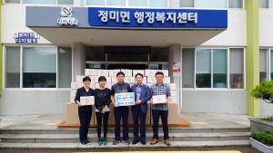 고향에서 부모님 가업 이어 나눔 실천