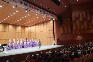 당진시, 이달 18일은 치매로부터 자유로운 날!