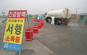 당진시, 아프리카돼지열병 차단 행정력 집중