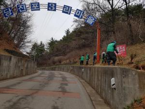 당진시 고대면 당진포3리 농협중앙회 농촌들녘가꾸기사업 동상 수상
