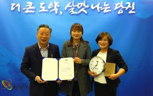 심훈기념관, 3.1운동 100주년 기념사업 선정