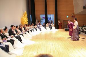 당신과 함께 한 50년, 행복한 동행