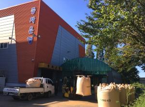 당진시, 토종작물 조사 위한 현장실습 추진