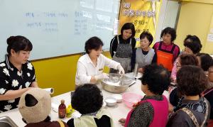 우리 쌀로 만든 디저트 어때요?