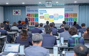 당진시, 지속가능발전 이행계획 고도화 마무리