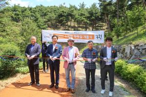 깊어가는 가을 수목원 황톳길 걸어요